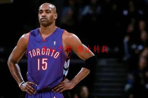 到底是谁拉低了名人堂的门槛，卡特能不能入选名人堂-第1张图片
